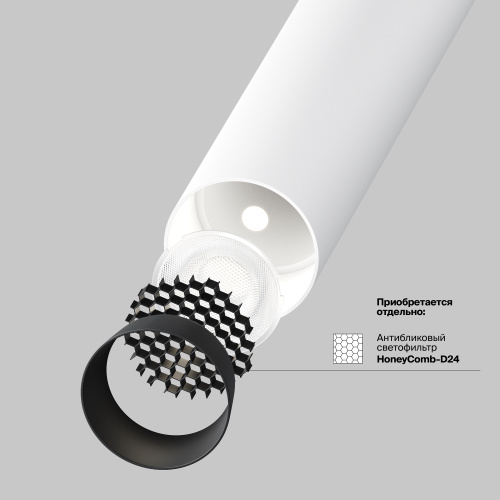 Встраиваемый светильник Technical C141RS-L125-6W3K-W фото 24